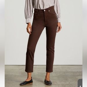 The Original Cheeky jean Everlane